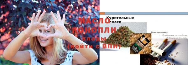 PSILOCYBIN Покров