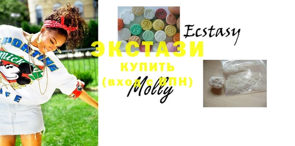 PSILOCYBIN Покров