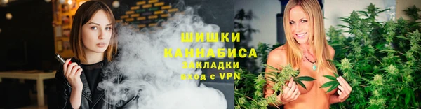 альфа пвп VHQ Покровск