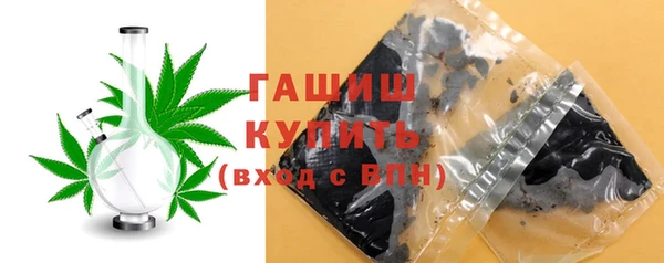 альфа пвп Покачи