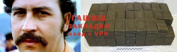 альфа пвп Покачи