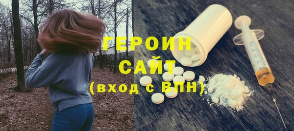 PSILOCYBIN Покров
