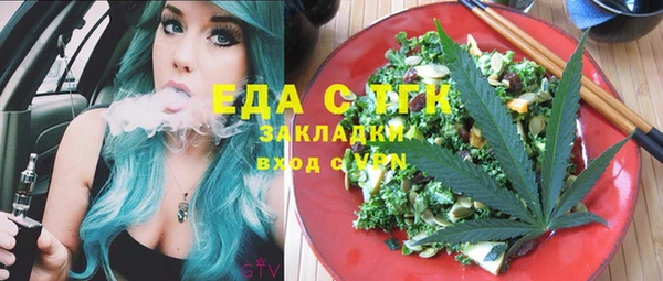 PSILOCYBIN Покров