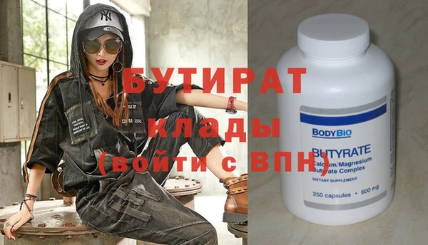 PSILOCYBIN Покров