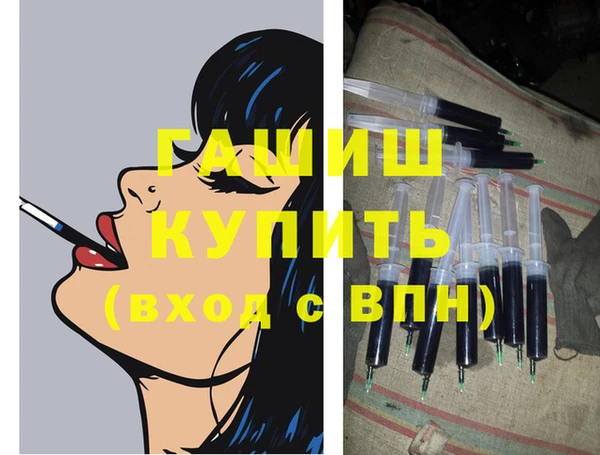 PSILOCYBIN Покров
