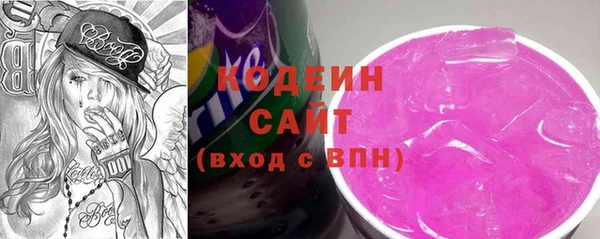 PSILOCYBIN Покров