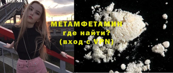 PSILOCYBIN Покров