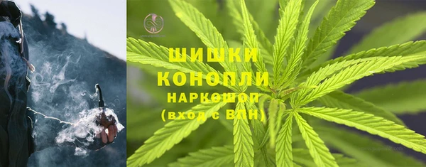 альфа пвп VHQ Покровск