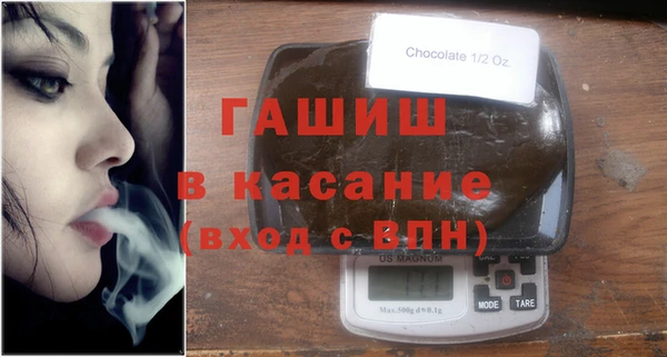 альфа пвп Покачи