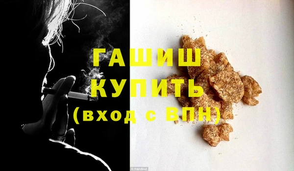 PSILOCYBIN Покров