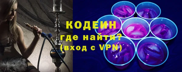 винт Дубна