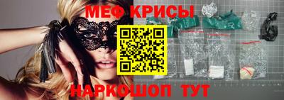 амф Заводоуковск
