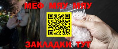 скорость Заволжье