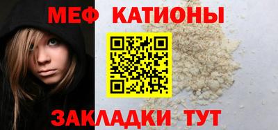 скорость Заволжье