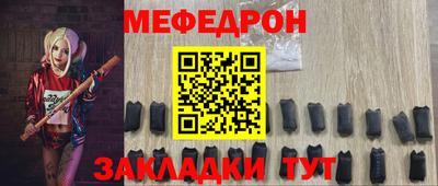 амф Заводоуковск