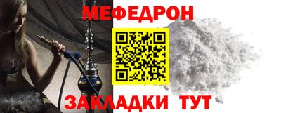 бошки Жуковский
