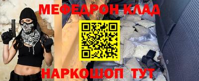 скорость Заволжье