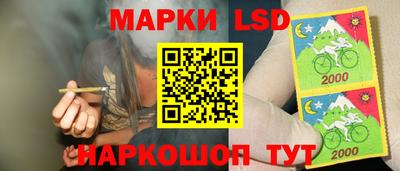 скорость Заволжье