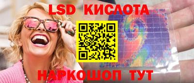 бошки Жуковский