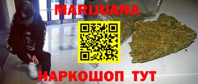 бошки Жуковский
