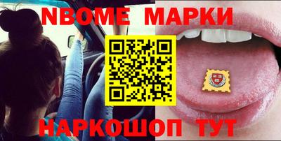 амф Заводоуковск