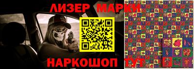 скорость Заволжье