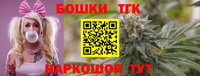 амф Заводоуковск