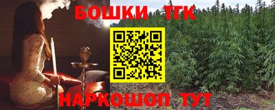 амф Заводоуковск