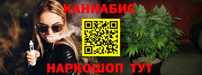 скорость Заволжье