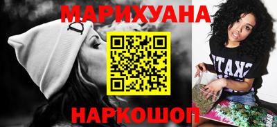 амф Заводоуковск