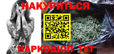 амф Заводоуковск