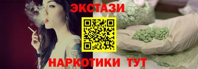 скорость Заволжье