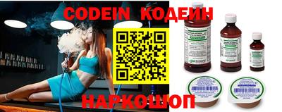 амф Заводоуковск