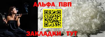 скорость Заволжье