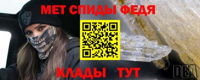 бошки Жуковский