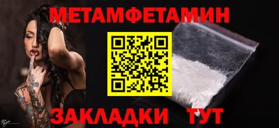 скорость Заволжье