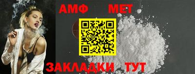 скорость Заволжье