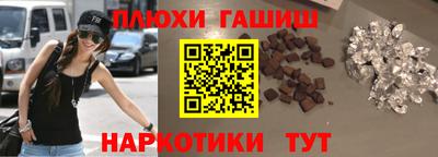 амф Заводоуковск