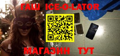 скорость Заволжье
