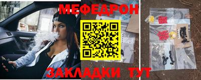 амф Заводоуковск