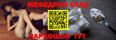 скорость Заволжье