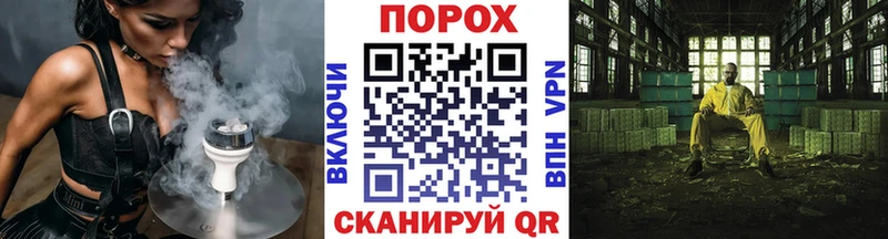 где продают   блэк спрут ссылка  Метамфетамин винт  Фрязино 