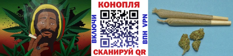 Конопля VHQ ОМГ ОМГ вход Фрязино